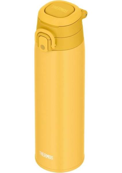 JOS-750 Ultralight Mug 0.75 Litre - Yellow fırsatları