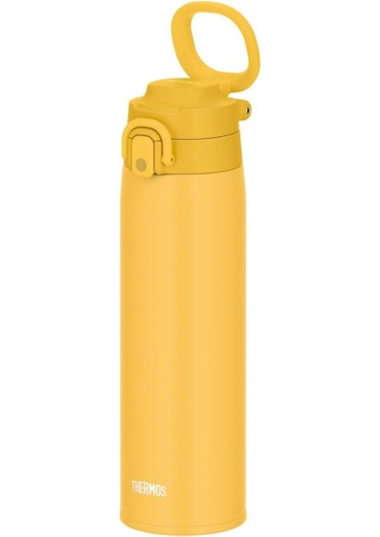 JOS-750 Ultralight Mug 0.75 Litre - Yellow indirimleri