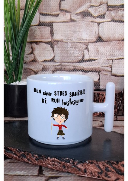 Ruh Hastasıyım Baskılı Eğlenceli Komik Hediyelik T Kulplu Latte Fincanı Kupa Bardak