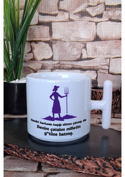 Herkesin Kaşığı Sütten Çıkmış Baskılı Eğlenceli Hediye T Kulplu Latte Fincanı Kupa Bardak