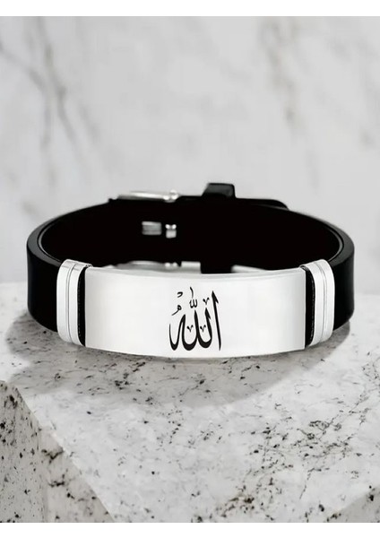 Arapça Allah Yazılı Çelik Bileklik