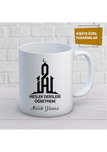 Kişiye Özel Isim Yazılabilir Meslek Dersleri Öğretmeni Kupa Bardak