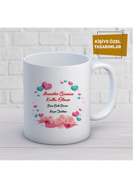 Kişiye Özel Isim Yazılabilir Anneler Günün Kutlu Olsun Seni Çok Seven Kızın Kupa Bardak