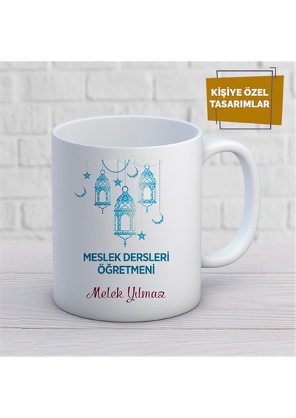 Kişiye Özel Isim Yazılabilir Meslek Dersleri Öğretmeni Kupa Bardak
