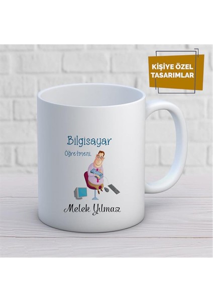 Kişiye Özel Isim Yazılabilir Bilgisayar Öğretmeni Kupa Bardak