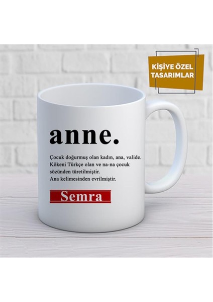 Kişiye Özel Isim Yazılabilir Anneye Özel Güzel Sözler Kupa Bardak