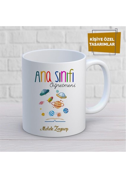 Kişiye Özel Isim Yazılabilir Anasınıfı Öğretmeni Kupa Bardak