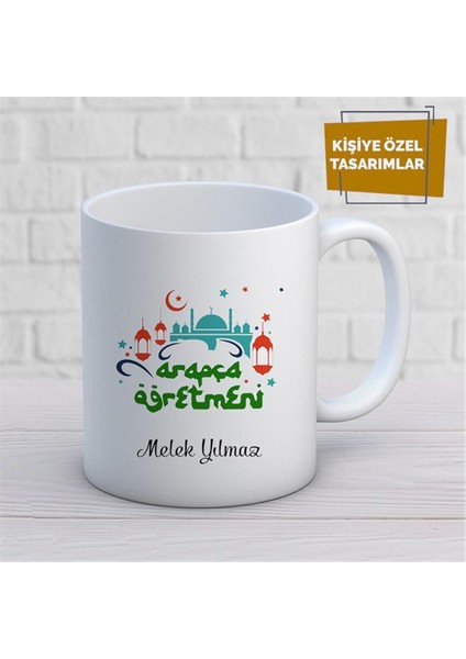 Kişiye Özel Isim Yazılabilir Arapça Öğretmeni Kupa Bardak