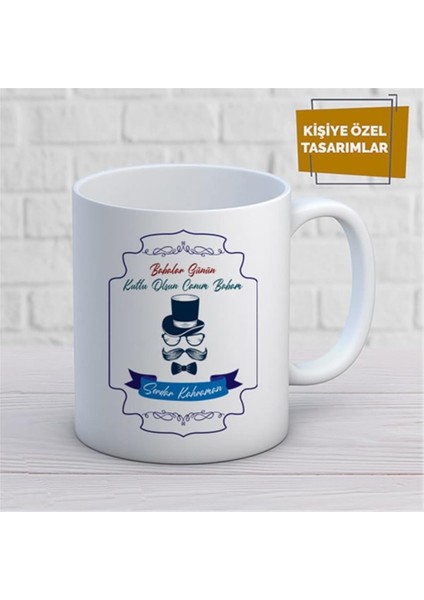 Kişiye Özel Isim Yazılabilir Babalar Günün Kutlu Olsun Canım Babam Kupa Bardak