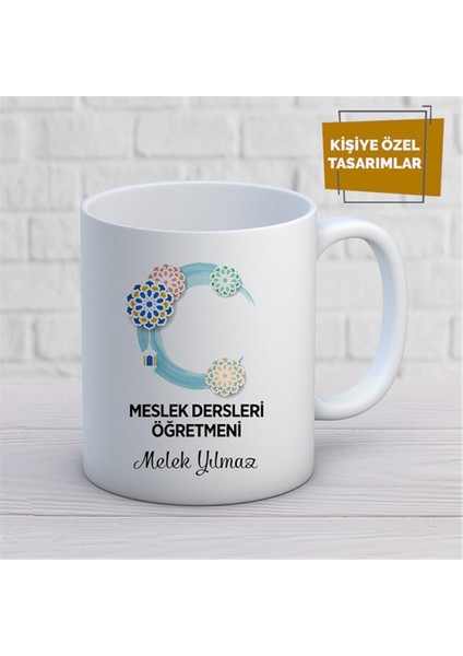 Kişiye Özel Isim Yazılabilir Meslek Dersleri Öğretmeni Kupa Bardak