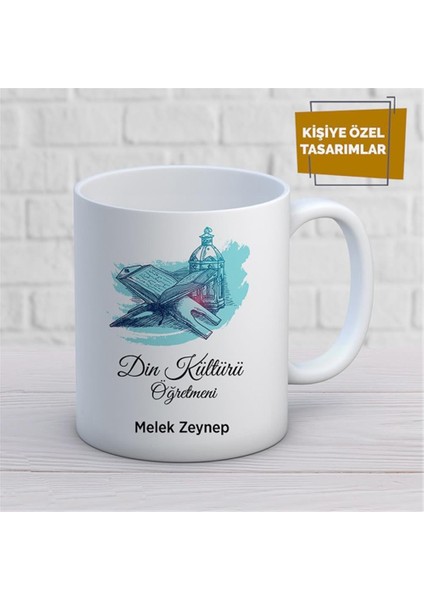 Kişiye Özel Isim Yazılabilir Din Kültürü Öğretmeni Kupa Bardak