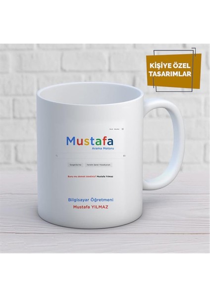 Kişiye Özel Isim Yazılabilir Bilgisayar Öğretmeni Kupa Bardak