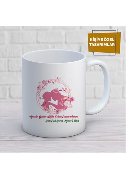 Kişiye Özel Isim Yazılabilir Anneler Günün Kutlu Olsun Canım Annem Seni Çok Seven Kızın Kupa Bardak
