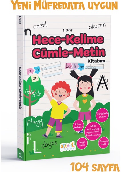 Ilkokul 1. Sınıf Kaynak Kitapları Serisi / Hece-Kelime-Cümle-Metin Kitabım (Yeni Müfredat) modelleri