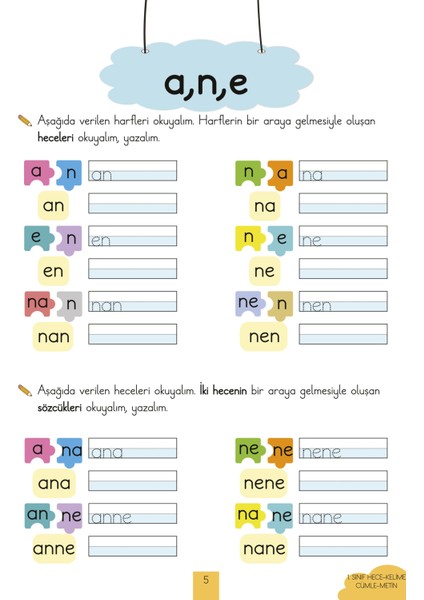 Ilkokul 1. Sınıf Kaynak Kitapları Serisi / Hece-Kelime-Cümle-Metin Kitabım (Yeni Müfredat)