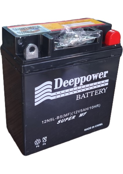 Yamaha Ybr/ Tvs Jupiter UYUMLU12V-5A Motosiklet Aküsü
