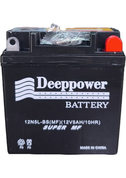 Yamaha Ybr/ Tvs Jupiter UYUMLU12V-5A Motosiklet Aküsü fiyatları