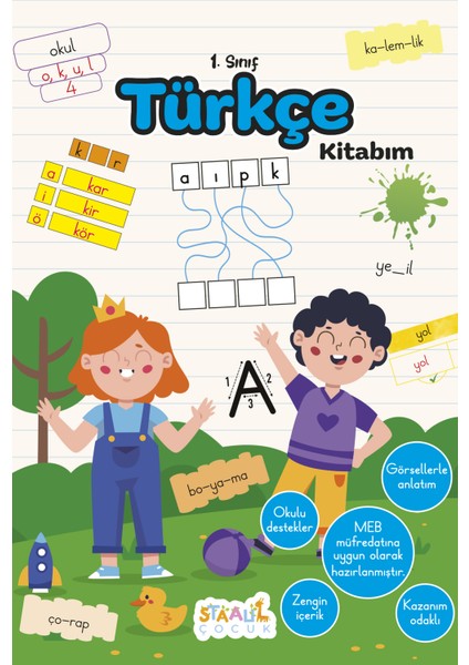 Ilkokul 1. Sınıf Kaynak Kitapları Serisi / Türkçe Kitabım (Yeni Müfredat)