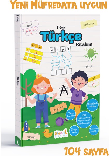 Ilkokul 1. Sınıf Kaynak Kitapları Serisi / Türkçe Kitabım (Yeni Müfredat) fırsatları