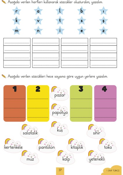 Ilkokul 1. Sınıf Kaynak Kitapları Serisi / Türkçe Kitabım (Yeni Müfredat) indirimleri