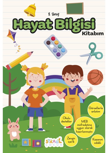 Ilkokul 1. Sınıf Kaynak Kitapları Serisi / Hayat Bilgisi Kitabım (Yeni Müfredat)