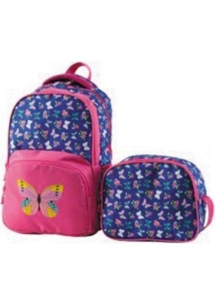 Ilk Okul Çantası