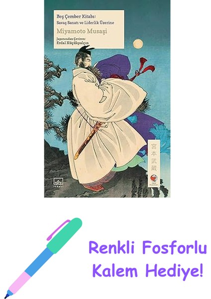 Beş Çember Kitabı + Renkli Fosforlu Kalem