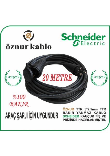 3*2.5 Ttr Bakır 20 Metre Schneider Kaucuk Prizli Uzatma Kablosu Araç Şarjı Için Uygundur