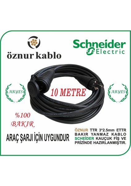 3*2.5 Ttr Bakır 10 Metre Schneider Kaucuk Prizli Uzatma Kablosu Araç Şarjı Için Uygundur