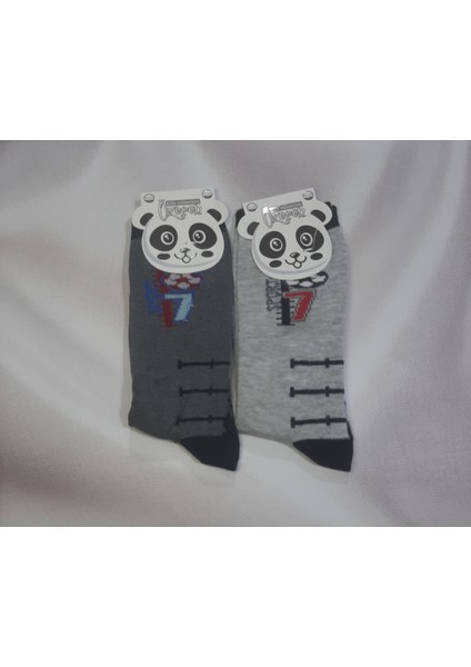 Erkek Çocuk %75 Pamuk %20 Likra %5 Elastan 4'lü Rahat Kullanışlı Soket Çorap