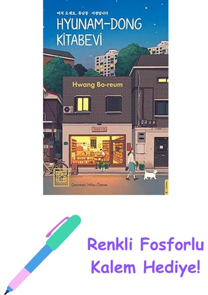 Hyunam-Dong Kitabevi + Renkli Fosforlu Kalem