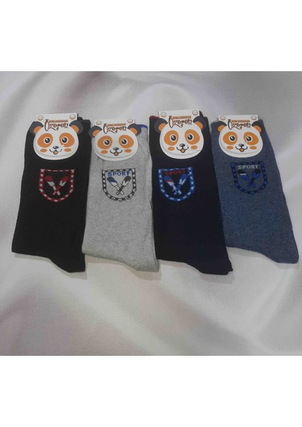 Erkek Çocuk 4'lü Desenli %75 Pamuk %25 Likra %5 Elastan Rahat Kullanışlı Soket Çorap