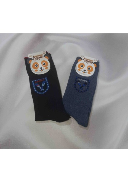 Erkek Çocuk 4'lü Desenli %75 Pamuk %25 Likra %5 Elastan Rahat Kullanışlı Soket Çorap fiyatları