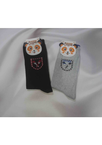 Erkek Çocuk 4'lü Desenli %75 Pamuk %25 Likra %5 Elastan Rahat Kullanışlı Soket Çorap modelleri