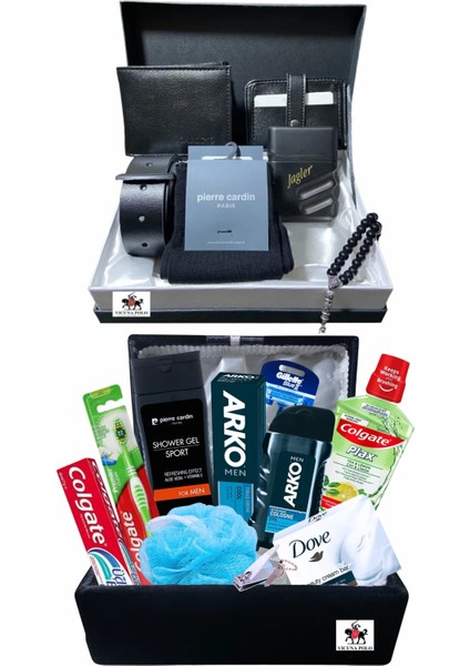 Damat Sandığı,damat Bohça Tıraş Seti,damat Bohçası Için Kemer Cüzdan Parfüm Seti