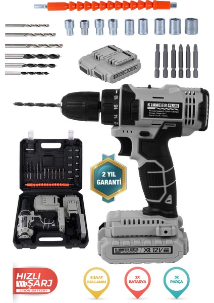 Kimmeer Plus 12V Çift Akülü Çelik Mandren Akülü Vidalama Şarjlı Matkap