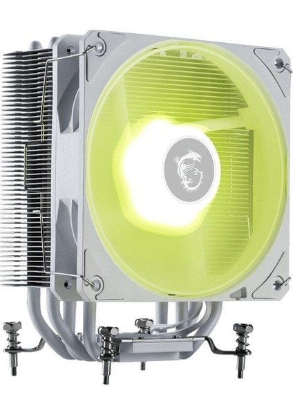 Msı Mag Corefrozr AA13 Beyaz Cpu Sogutucu fiyatları