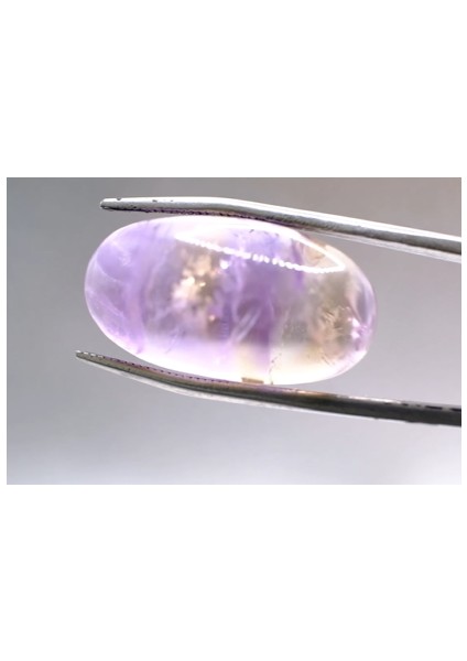 28.51CT 25.5X13.9MM Oval Cabachon Natural Ametrine