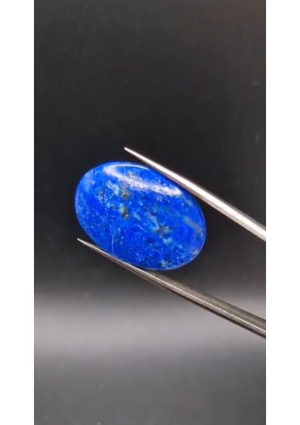 29.20CT 29.4X20.7MM Oval Natural Lapis Lazuli