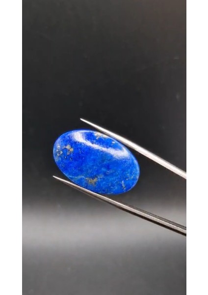 20.65CT 28.2X17.8MM Oval Natural Lapis Lazuli