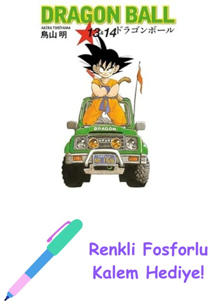 Dragon Ball 13&14 + Renkli Fosforlu Kalem