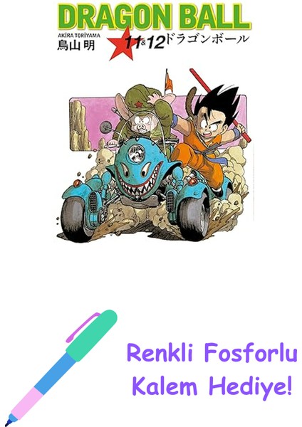 Dragon Ball 11&12 + Renkli Fosforlu Kalem