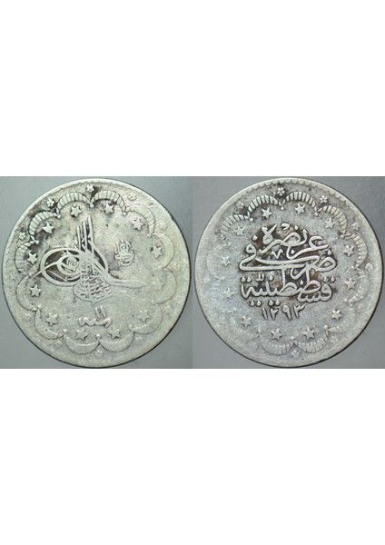 Sultan Iı. Abdülhamid Gümüş 5 Kuruş 129311. Istanbul Darbı. Osmanlı Imparatorluğu