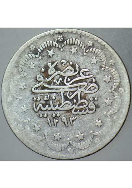 Sultan Iı. Abdülhamid Gümüş 5 Kuruş 129311. Istanbul Darbı. Osmanlı Imparatorluğu modelleri