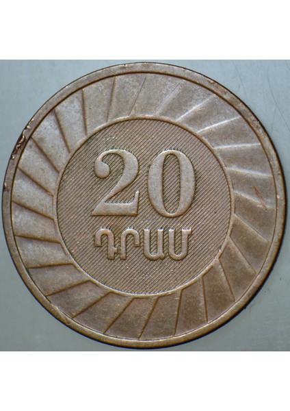 Ermenistan 20 Dram 2003. fiyatları