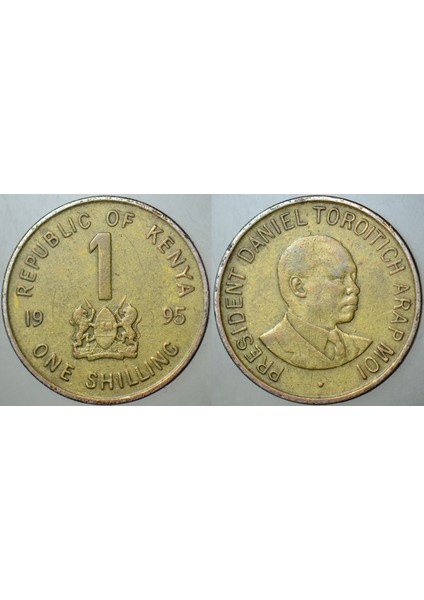 Kenya 1 Şilin 1995.