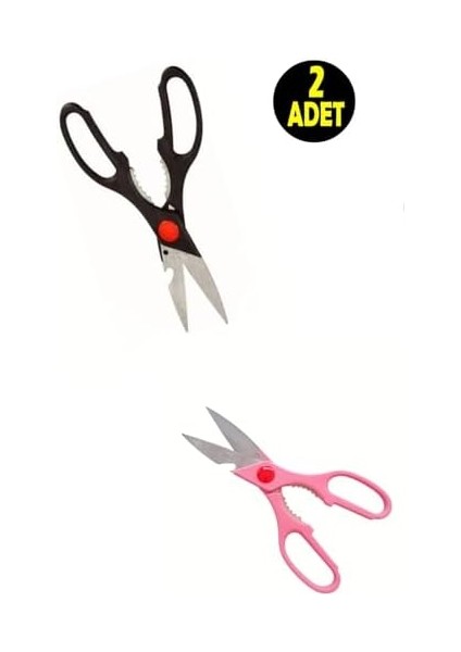 Pratik Çok Amaçlı Keskin Mutfak Sebze Meyve Tavuk Et Balık Börek Kesme ve Doğrama Makası (1) modelleri