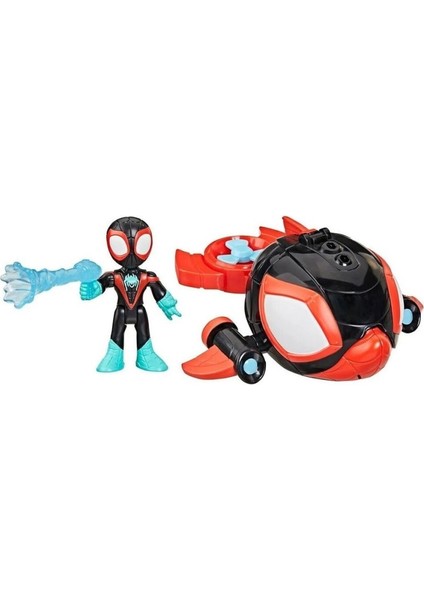 Nessiworld G0663 Spidey ve Inanılmaz Arkadaşları Su Ağı Figür Oyun Seti +3 Yaş