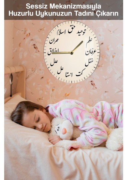 Zamanı Osmanlı Ihtişamıyla Yaşayın! 3D Görünümlü Temperli Cam Saat – 33 cm CSDW439 fırsatları