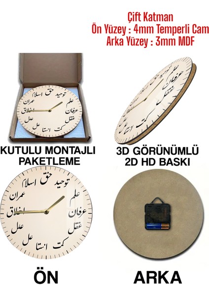Zamanı Osmanlı Ihtişamıyla Yaşayın! 3D Görünümlü Temperli Cam Saat – 33 cm CSDW439 indirimleri